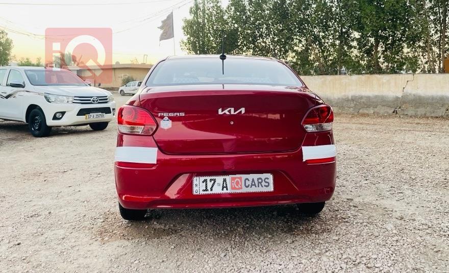 کیا پێگاس